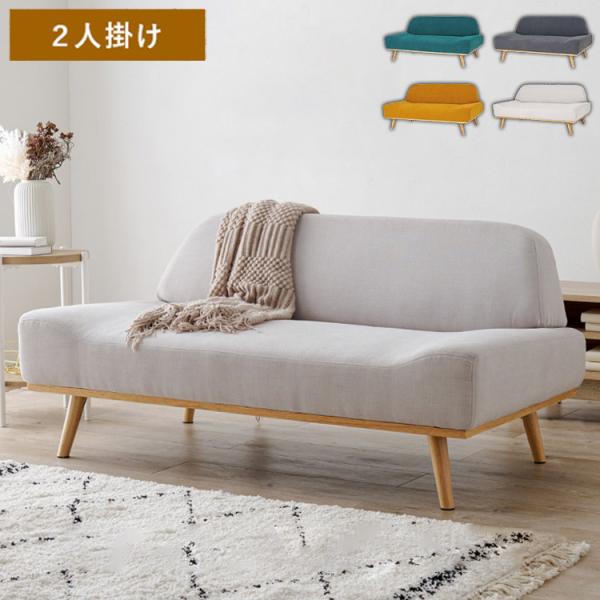 recommendo_hg-rest2p