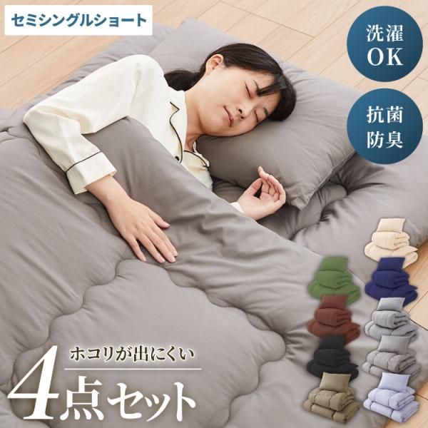 [Release date: August 21, 2024]■備考※商品の仕様は予告なく変更になる場合がございます※商品の色味はモニターの機種や設定により実際の商品と異なる場合があります※生産ロットにより、同じカラーでも多少の色差があるこ...