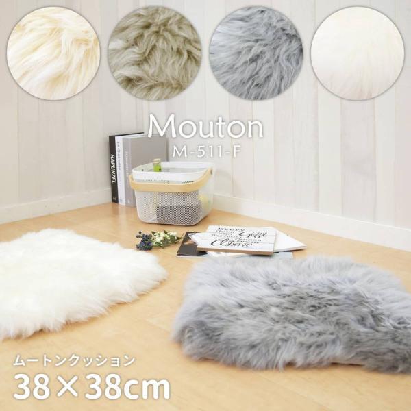 `FA}bg VR[g 38×38cm V[gNbV  zc r ӂӂ  k _ Pn J[V[g s