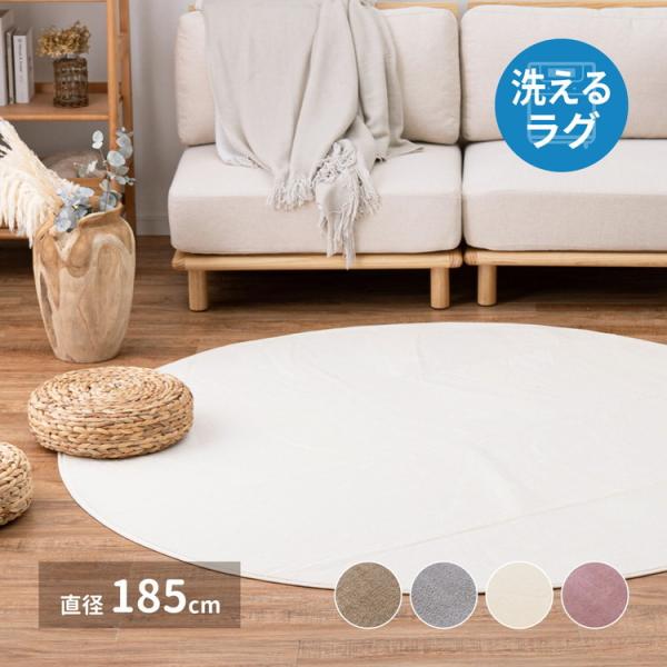 recommendo_hi-24062052x