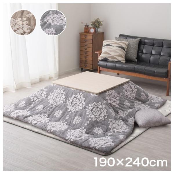 |zc VV 190×240cm ` zc |zc R^czc Pn ̎q  킢 k s