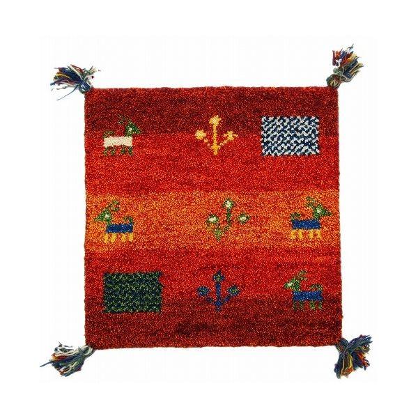 �M���b�x �`�F�A�p�b�h GABBEH D16 ��40×40cm OR ����s��
