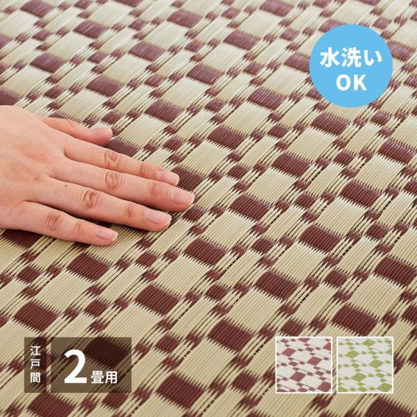 􂦂 J[ybg CX ]ˊ2 174×174 Ԃ 􂦂郉O ~ PPfނŐɋ  O W[V[g a a_ s