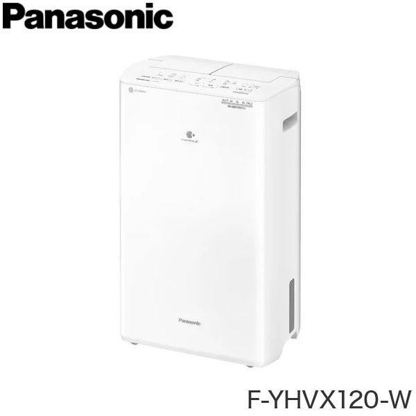 SALE／90%OFF】 Panasonic F-YHVX120-W WHITE 衣類乾燥除湿機 