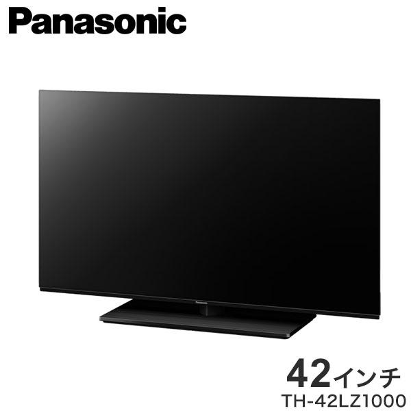 パナソニック ビエラ 42インチ テレビ TH-42LZ1000 4K有機EL オートAI  