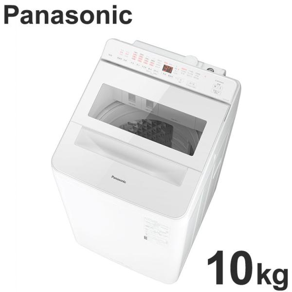 超美品 Panasonic パナソニック 10㎏ 全自動洗濯機NA-FA10K2 パナソニック NA-FA10K2 全自動洗濯機 (洗濯10.0kg) シャンパン