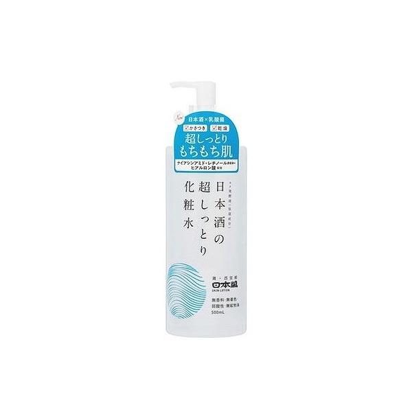 化粧水とてもしっとり５本クリーム５個 Amazon | 【公式】[ ケシミン ] ケシミン浸透化粧水 とてもしっとり