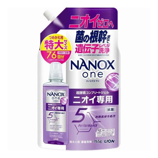 単品12個セット ライオン NANOX one ナノックスワン ニオイ専用 つめかえ用特大 代引不可