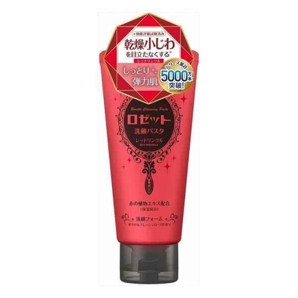 ロゼット 洗顔パスタの通販 価格比較 価格 Com