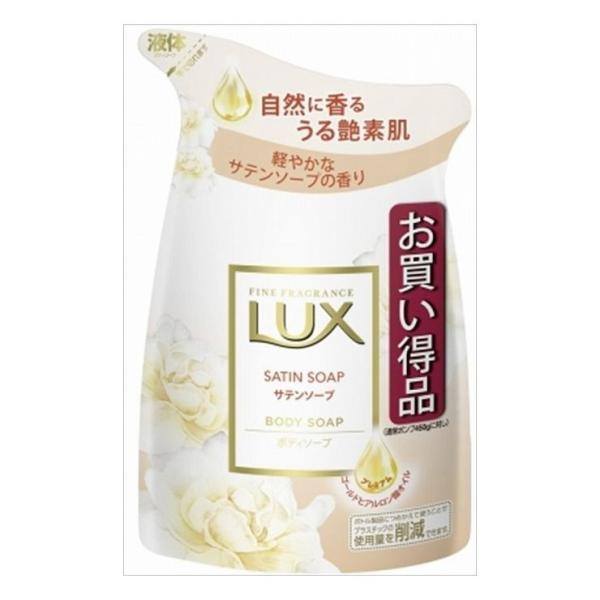 ユニリーバ ボディソープ サテンソープ つめかえ用 300g ラックス(LUX) ×6袋