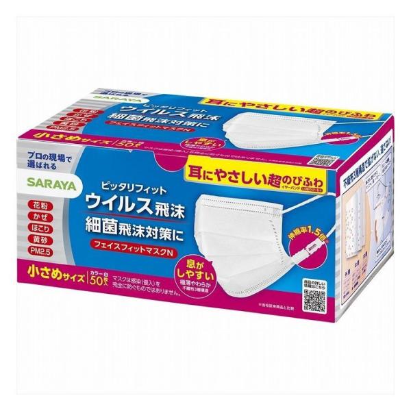 6Zbg T tFCXtBbg}XN 50 s