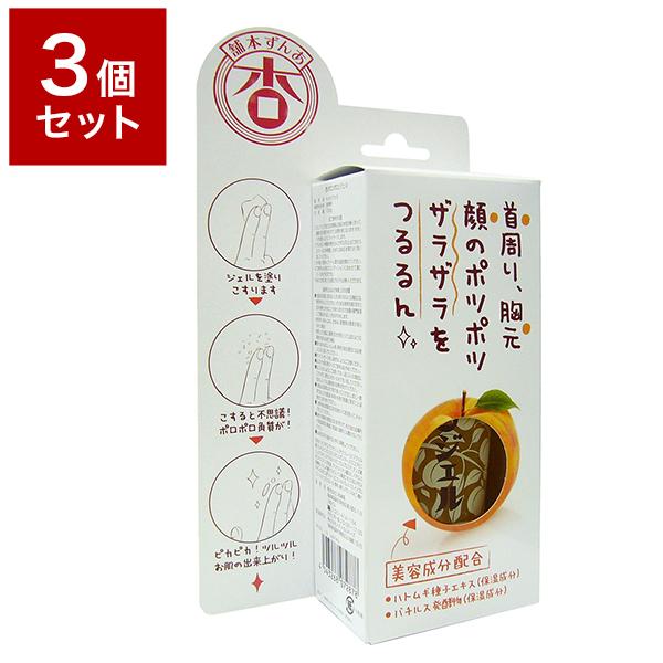 三和通商 3個セット あんず本舗 杏ポロポロジェル 日本製 100g 化粧品