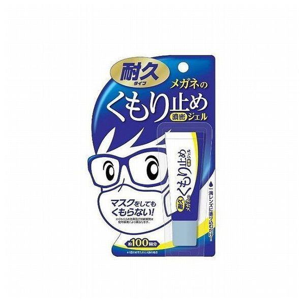 Pi2Zbg \tg99R[|[V Kl̂~ߔZWF10G s [ցi䂤pPbgj