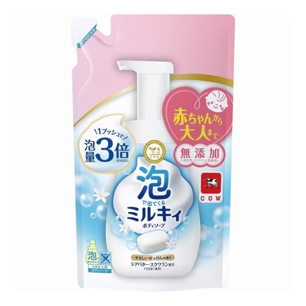泡で出てくる ミルキィボディソープ やさしいせっけんの香り 詰め替え用 450mL ×10個