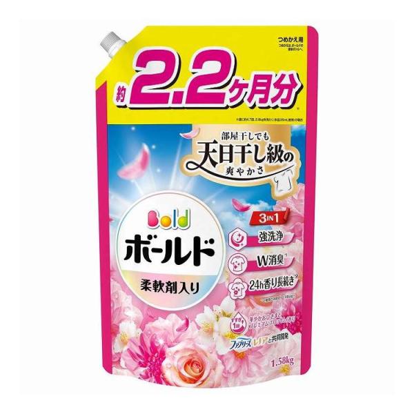 P＆G ボールドジェル 柔軟剤入り 液体 プレミアムブロッサム 詰め替え ウルトラジャンボ 1580g (1個×5) 洗濯洗剤 P&G (計5個)