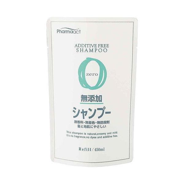 熊野油脂 ファーマアクト 無添加シャンプー 詰め替え用 450mL ×10個