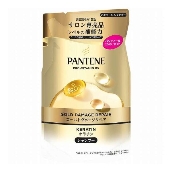 【単品20個セット】 P&Gジャパン パンテーンゴールドダメージリペアシャンプーつめかえ 260G(代引不可)【送料無料】 単品20個セット P&Gジャパン パンテーンゴールドダメージリペア