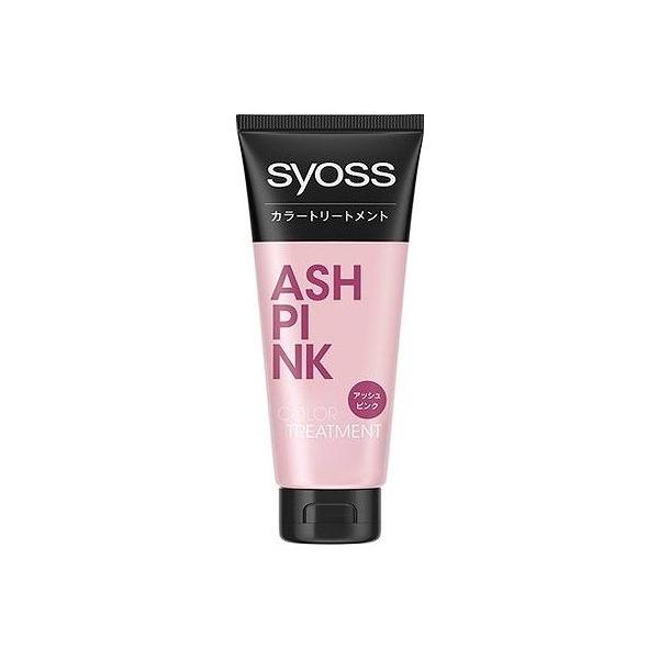 【単品20個セット】 ヘンケルジャパン サイオス カラートリートメント アッシュピンク(代引不可)【送料無料】 単品20個セット ヘンケルジャパン サイオス カラートリートメント