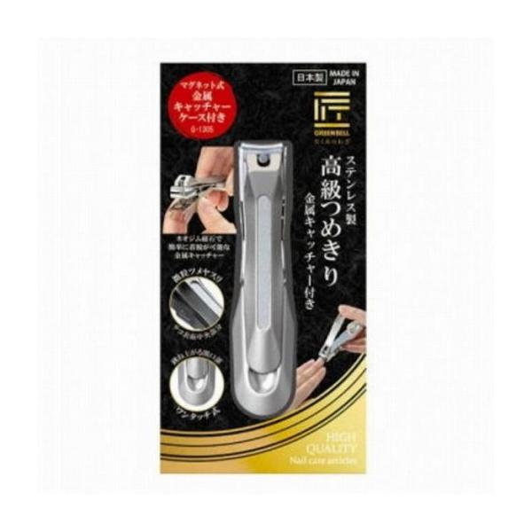 [Release date: September 28, 2022]※メーカーの都合により予告なくパッケージ、仕様等が変更となる場合がございます。当店はJANコードにて管理を行っている為、それに伴う返品、交換等はお受けしておりませんので事前...