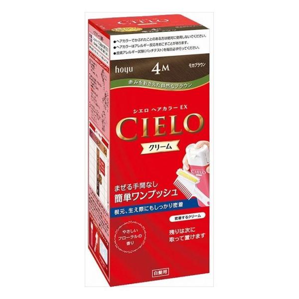 6個セット ホーユー シエロ ヘアカラー EX クリーム 4M モカブラウン 代引不可