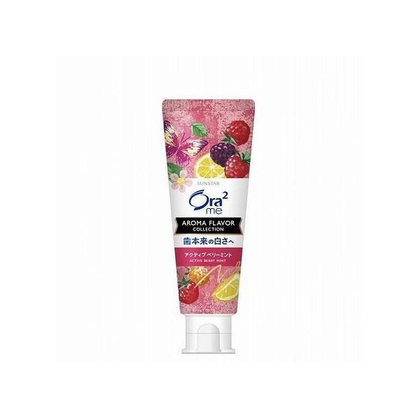 Pi12Zbg TX^[ I[c[~[ A}t[o[RNV y[Xg ANeBux[~g 130G s