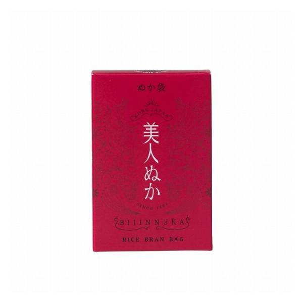 【単品18個セット】 美人ぬか 洗顔料 ぬか袋 米ぬか 洗身 角質 マッサージ キメ くすみ 潤い 50g リアル(代引不可)【送料無料】 単品18個セット 美人ぬか 洗顔料 ぬか袋 米ぬか 洗身 角質 マッサージ