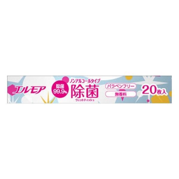 6Zbg J~ GA 99.9% mAR[^Cv 20 s