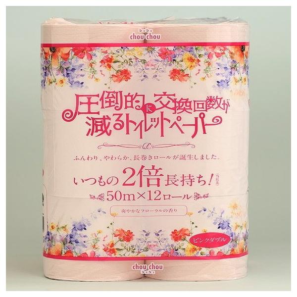 recommendo_ho-30618-008