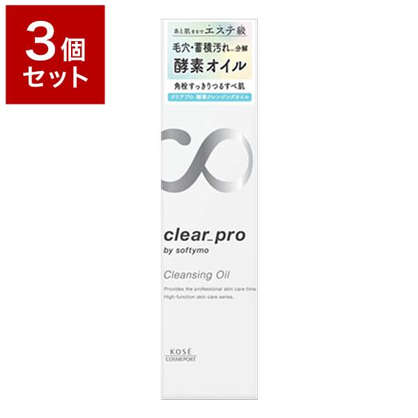 3Zbg R[Z[RX|[g \teB NAv yfNWOIC 180ML ϕi XLPA PA XL  s