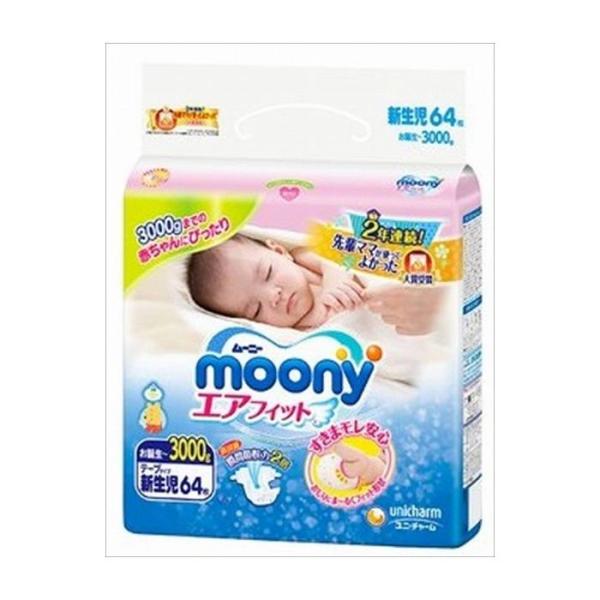 3Zbg jE`[ [j[Va~3000g64܂Ƃߔ ܂Ƃߔ Zbg̔ Zbg Ɩp ~ s