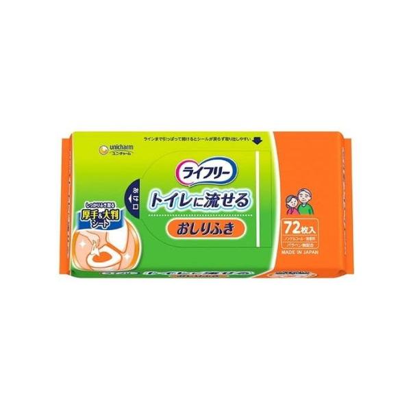 4Zbg jE`[ Ct[ӂgCɗ72 Zbg ܂Ƃ Zbg̔ ܂Ƃߔ s