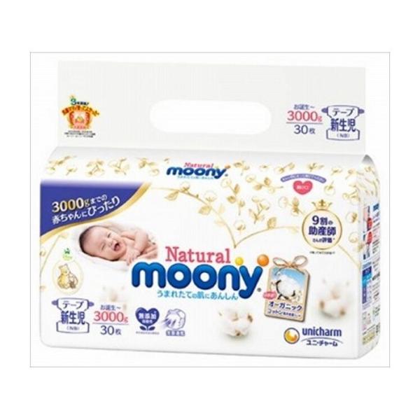 6Zbg jE`[ i` [j[Va~3000g30܂Ƃߔ  Zbg̔ Zbg Ɩp ~ s