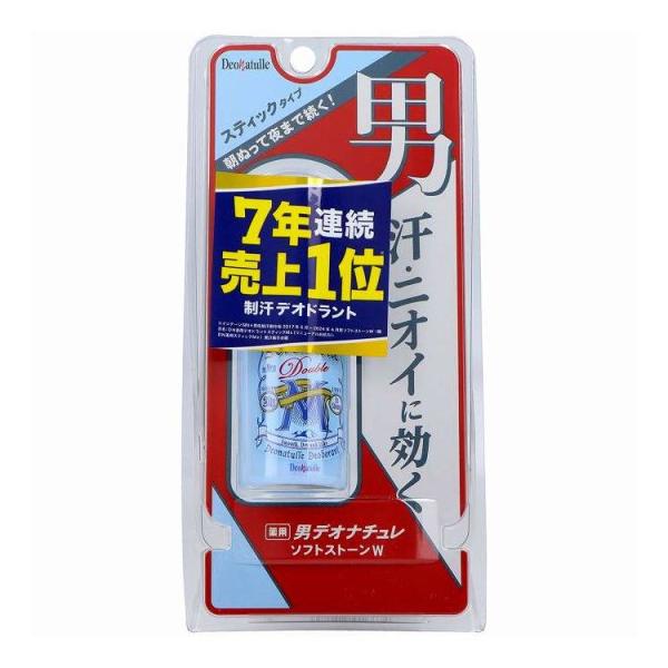 単品5個セット シービック デオナチュレ 男ソフトストーンW 代引不可