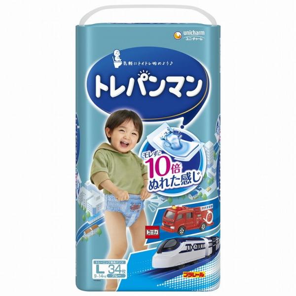 トイレトレーニング専用パンツ18個セットLサイズ34枚