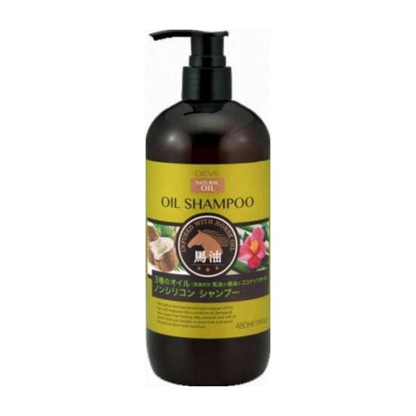 ココナッツ オイル シャンプーの人気商品 通販 価格比較 価格 Com