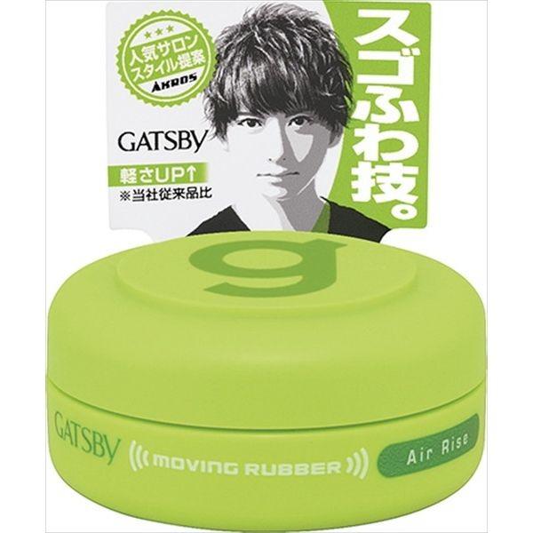 �}���_�� �M���c�r�[ ���[�r���O���o�[�G�A���C�Y M�^�C�v 15G ���ϕi �j�����ϕi �X�^�C�����O�� ����s��