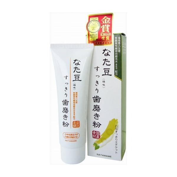 Oaʏ Ȃ  莕 120g ϕi  n~KL I[   L I[PA s