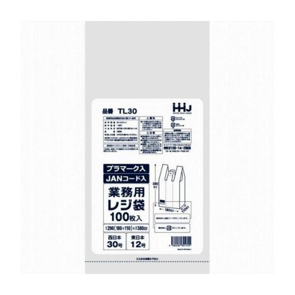 nEXz[hWp TL30W30JANv}[N100 pi pՕi Gݕi s