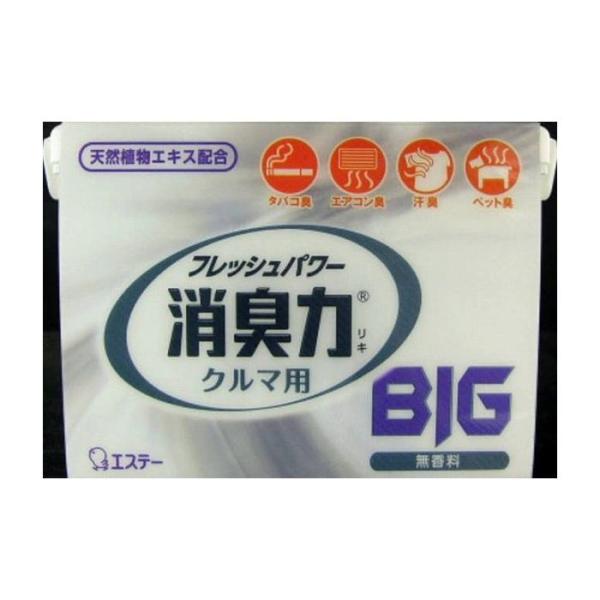 GXe[ N}̏L BIG ԗpLF  pi pՕi Gݕi s