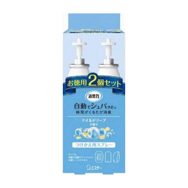 GXe[ L ŃVpb  2Zbg }Ch\[v̍ pi pՕi Gݕi s