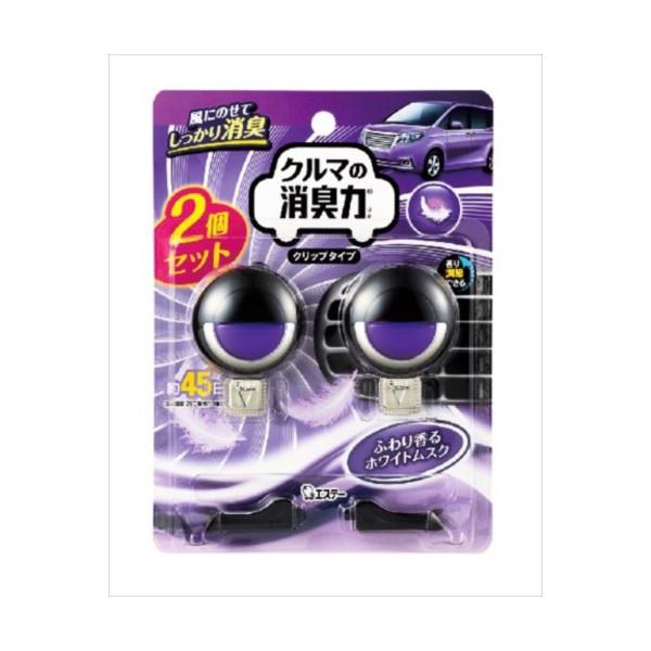 GXe[ N}̏L Nbv^Cv LF ԗp zCgXN̍ s