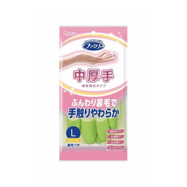 [Release date: August 2, 2022]【商品説明】◆手袋表面には抗菌効果があります。※◆内側の「抗菌・防カビ成分」がニオイの原因となる雑菌・カビの繁殖を防ぎ衛生的です。※全ての菌・カビに効果があるわけではありません。◆...