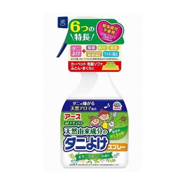 A[X i`X VRR̃_j悯Xv[ {^jJn[u̍ 350mL pi pՕi Gݕi s