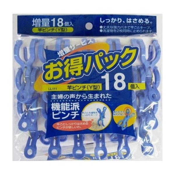 ACZH ƃs`18 ΂ pi pՕi Gݕi s