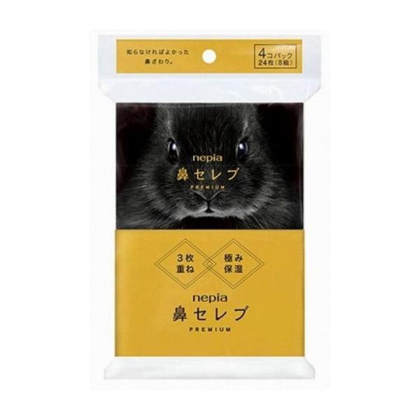 qlsA lsA @Zu |PbgeBbVv~A4RpbN pi pՕi Gݕi s