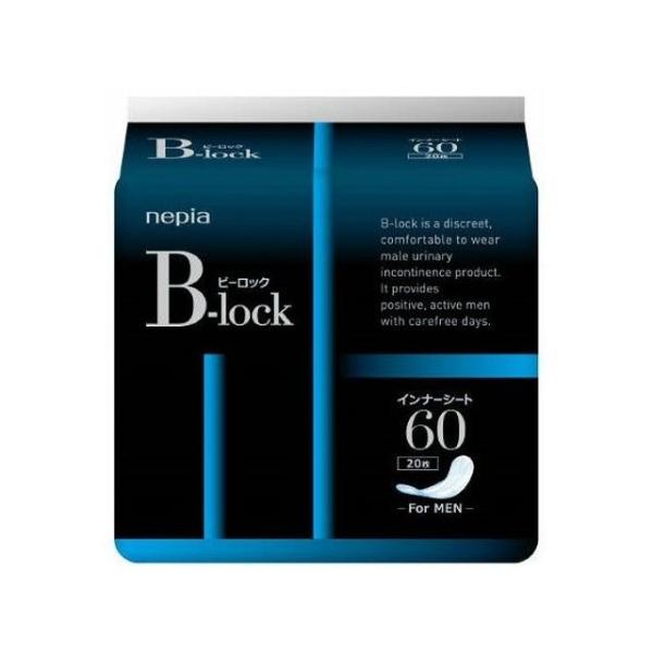 qlsA lsAB-lockCi[V[g60 s