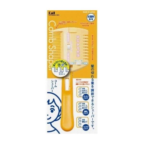 [Release date: September 3, 2020]髪の切れる量を調節できるコームシェーパーです。刃の出る巾と長さ、ヘッドの角度を調整できます商品区分:日用雑貨品・他製造国:日本メーカー名:貝印サイズ/容量:1個 単品JAN:...