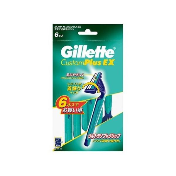 P&amp;GWp Wbg JX^vXEX fBX|[UuU6{ s