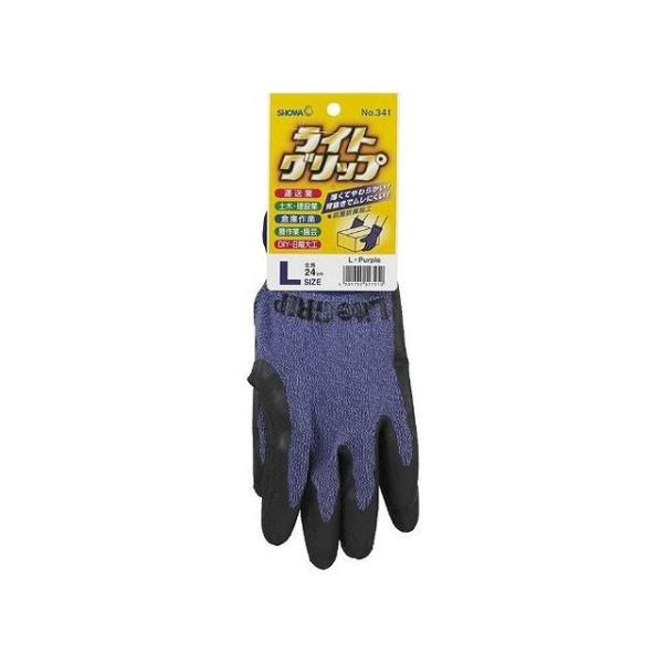 V[O[u CgObv ^Ot Lp[v s