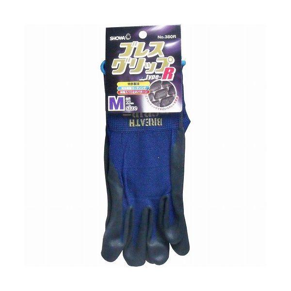 V[O[u uXObv TYPE-R MlCr[ 1 s